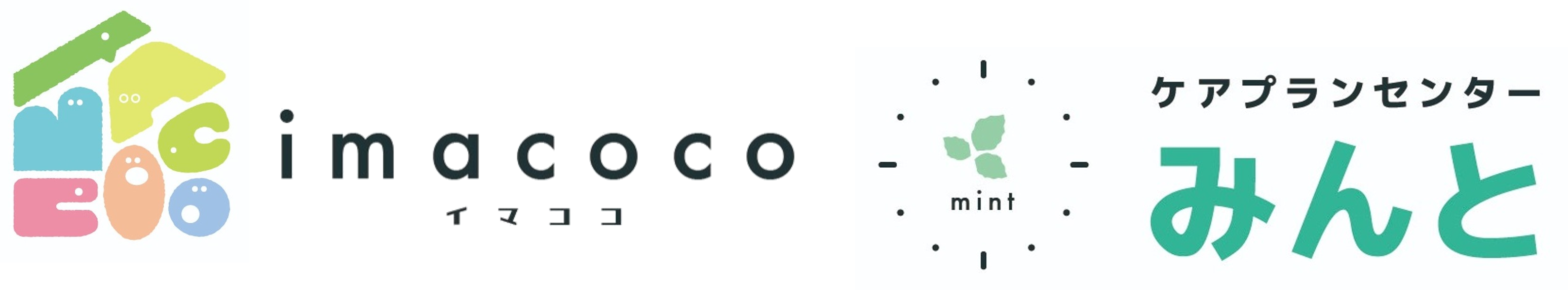 株式会社imacoco